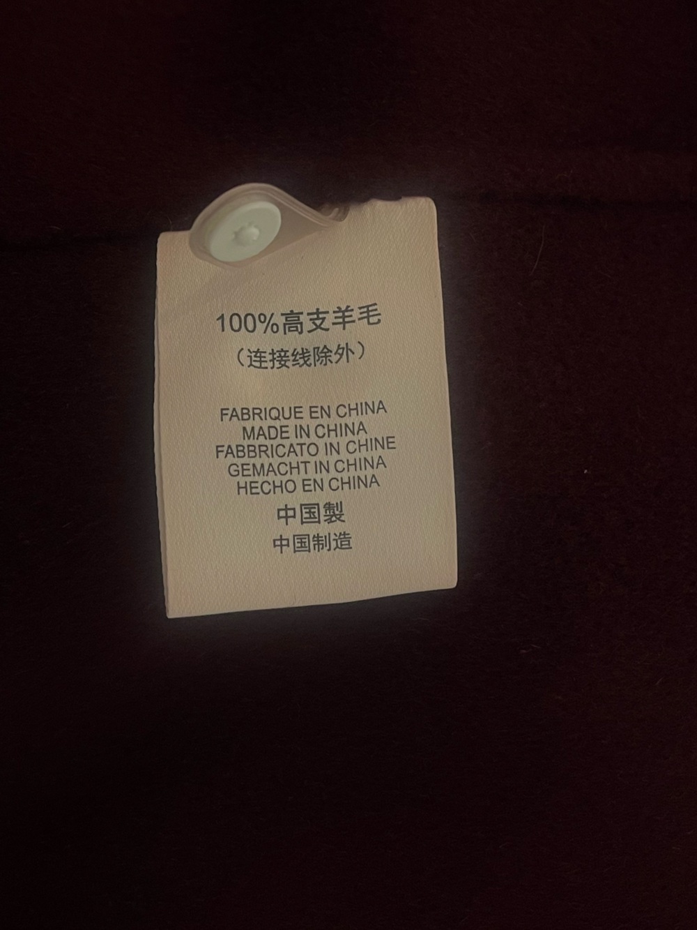 *100% WOOL* Cranberry / Burgundy Double-Breasted Trench Coat - SIZE MEDIUM - Picture 6 of 6